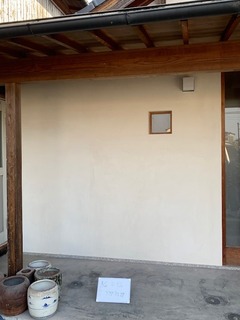 image0.jpeg