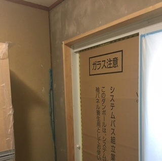 image6.jpeg