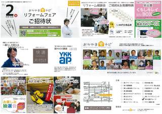 img-X10075905-0001.jpg